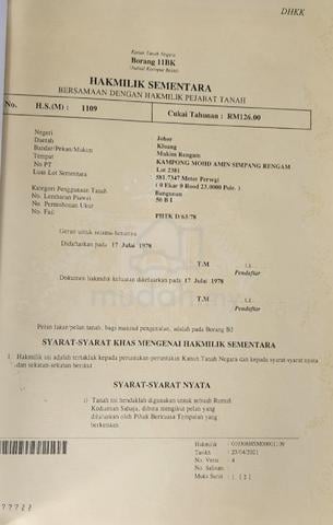 Tanah kediaman Simpang Rengam - 0.14 ekar 1