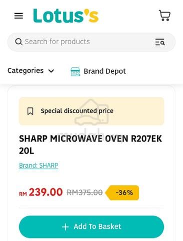 SHARP Microwave Oven R207EK 20L - photo 6 of 6