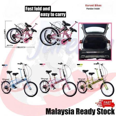 Basikal Ibu u0026 Anak Boleh Lipat Family Bicycle - Sports u0026 Outdoors 