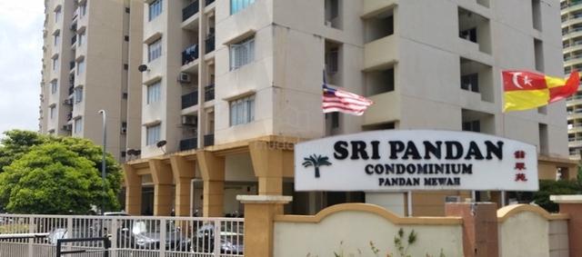 Sri Pandan 1