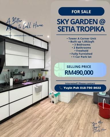 Sky Gardens Residences 1