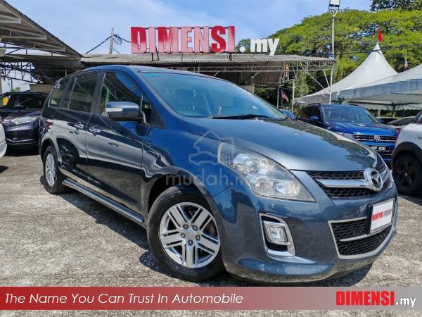 Mazda 8 2.3 (A) TAHUN DIBUAT 2011 - 1