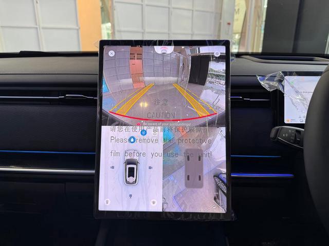 2026 Jaecoo J7 1.5 PHEV - 5