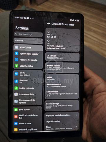 Redmi pad se 8.7 4G lcd crack - photo 3 of 4