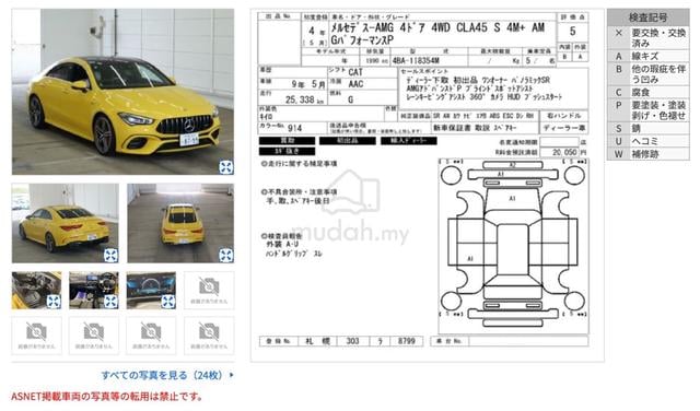 5A RECARO 2022 Mercedes Benz CLA45S 2.0 AMG 4MATIC - 2