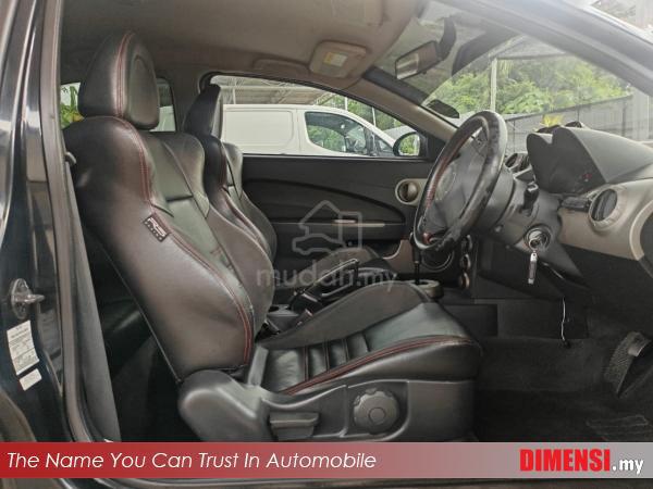 Proton SATRIA 1.6 NEO R3 (M) TAHUN DIBUAT 2013 - 4