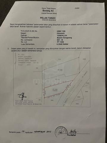 Tanah tepi jalan utama Temerloh -Jerantut 1