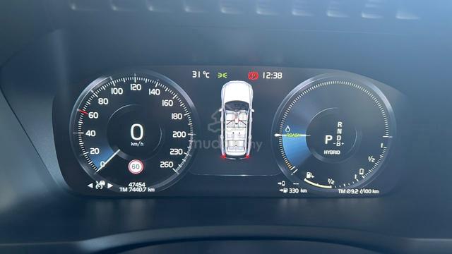 2022 Volvo XC90 2.0 RECHARGE T8 4xK KM Volvo Wrnty - 2