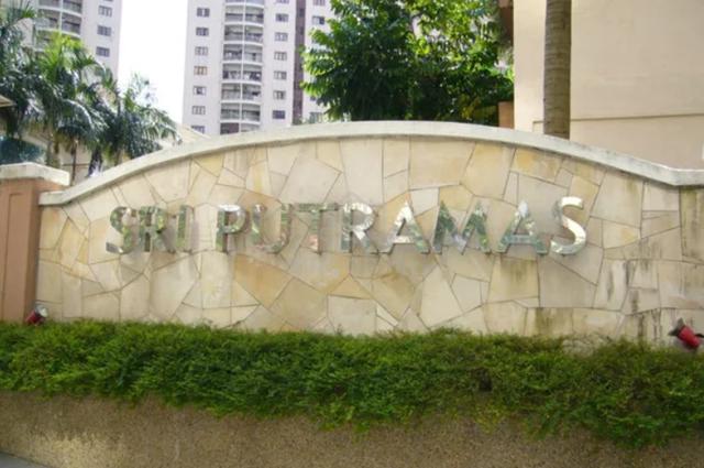 Sri Putramas 1