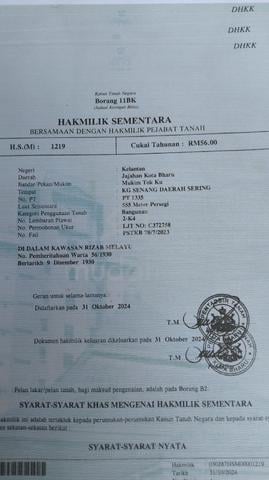 Tanah Lot Banglo A++ di Taman Senang Jaya Kedai Lalat/Kota Jembal 1