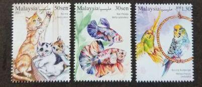 Mint Stamp Pets Malaysia 2023 Hobby Collectibles for sale in