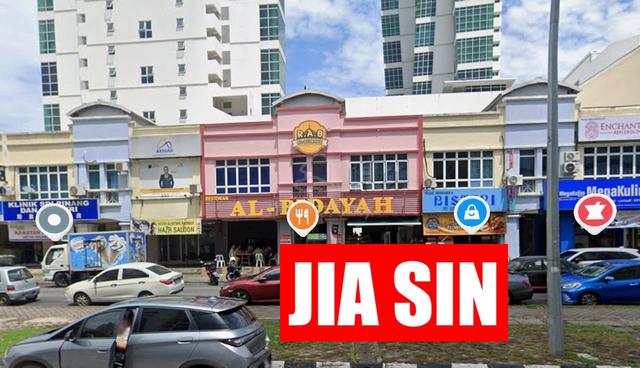 1st Floor Shoplot for RENT @ Sungai Pinang, Jelutong 1