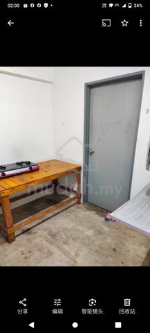 Suria 1 @ Hijau E-Komuniti 4