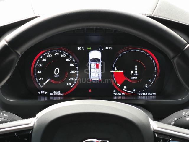 2022 Volvo XC90 2.0 RECHARGE T8 ULTIMATE (A) - 5