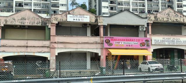 Ground Floor Shoplot Pusat Perdagangan Seri Kembangan PSK 1