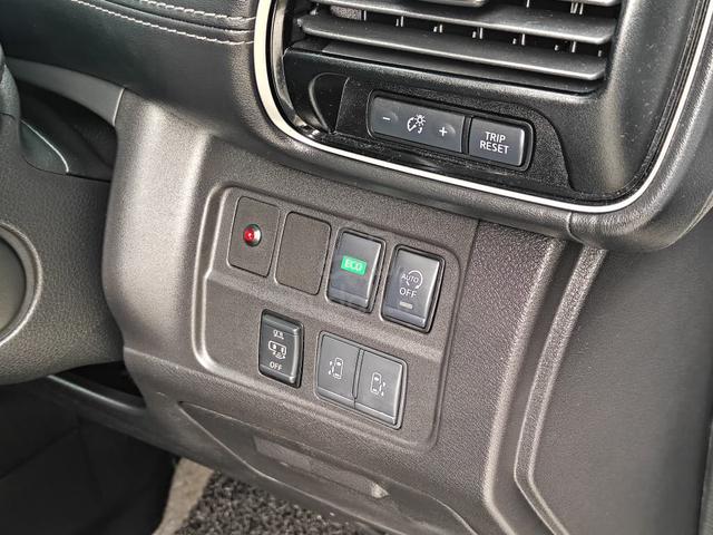 2020 Nissan SERENA 2.0 HYBRID HIGHWAY STAR MY18 - 4