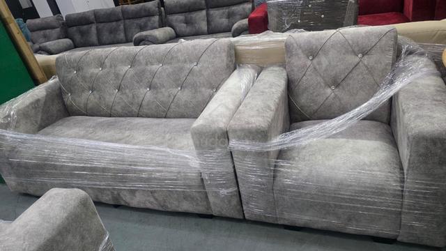 Carousel Image