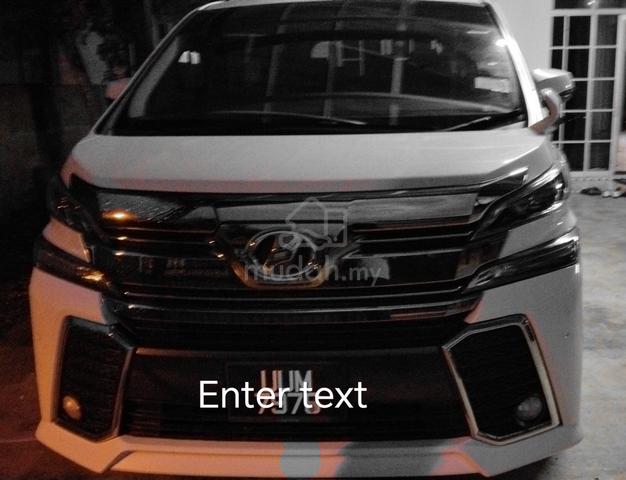 2016 Toyota VELLFIRE 2.5 Z A EDITION - 2