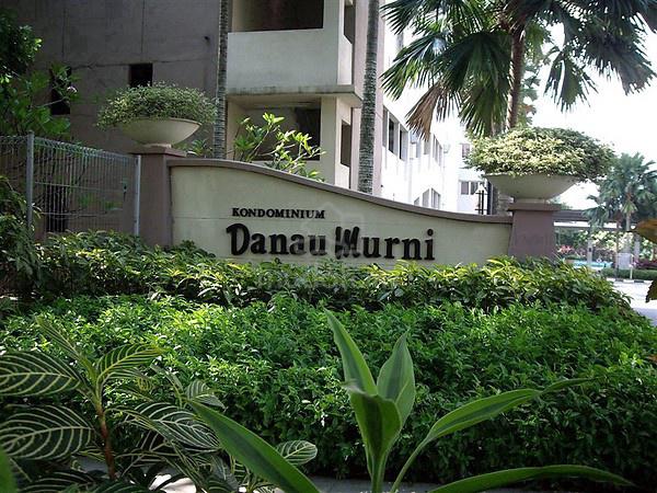 Danau Murni 1