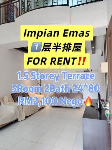 Impian Emas金山园🔥 美美1️⃣层半全家具排屋5 房单位 #出租🔥 1