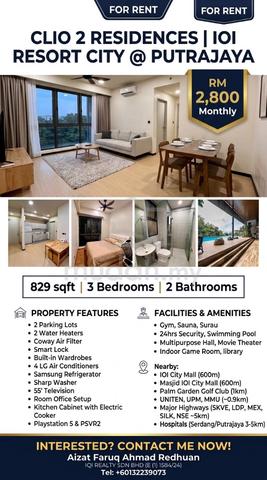 The Clio 2 Residences 1