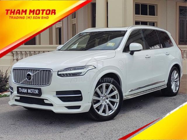 2016 Volvo XC90 2.0 T8 INSCRIPTION AWD 360 CAMERA - 1