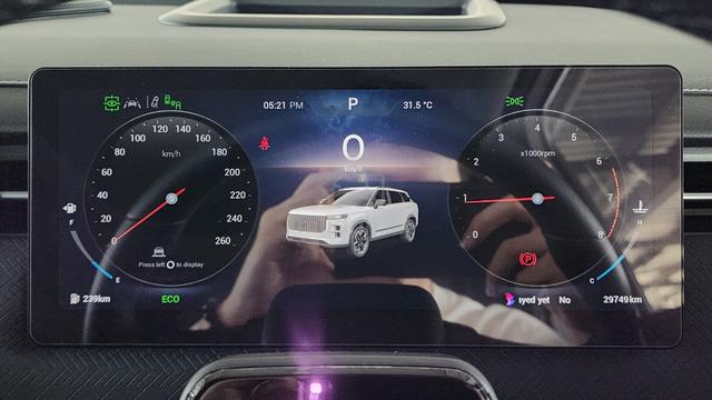 2025 Jaecoo J7 1.6 AWD (A) NEW CAR RATE! 7YR WRTY! - 4