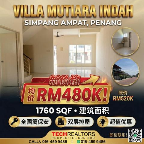 Villa Mutira Indah @ Simpang Ampat  @ Gated Double storey terrace For 1