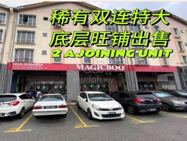 Shah Alam Seksyen 7 Shoplot For Sale, Komersial Shah Alam Dijual, KTM 1