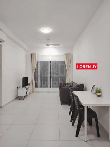 Sinaran Residences @ Utropolis 1