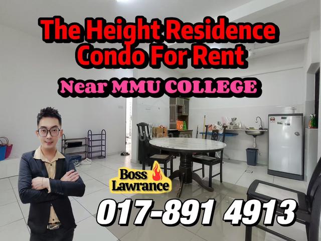 The Heights Residence @ Taman Muzaffar Heights 1