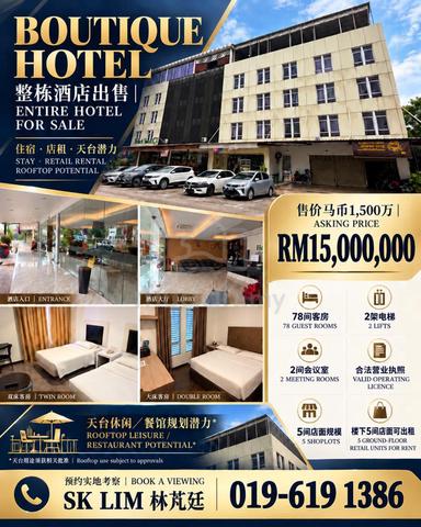 Boutique Hotel Multiple Income Opportunities 1