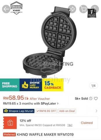 Wafle Maker WFM1019 - photo 3 of 3