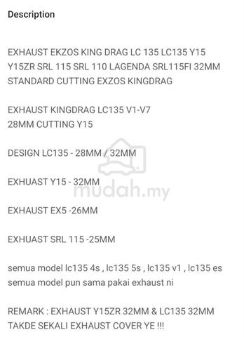 KING DRAG Exhaust LC135 V1-V7 - photo 4 of 4