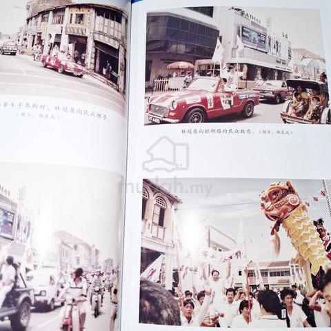 Carousel Image