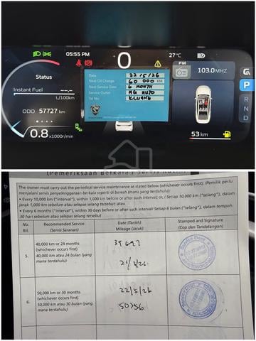 2024 Proton S70 1.5 FLAGSHIP X Full Service Record - 4