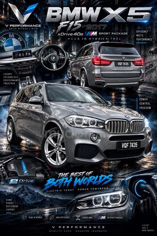 2017 Bmw X5 2.0 XDRIVE40E M SPORT(A) CASH OUT UNIT - 2