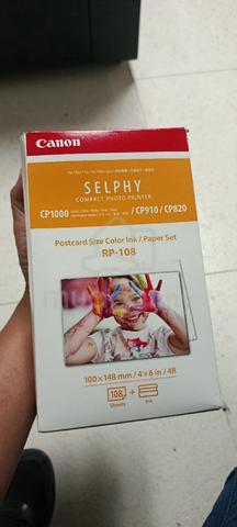 Carousel Image Selected