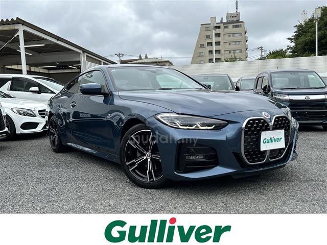 2022 Bmw 420i 2.0 COUPE M SPORT - 2