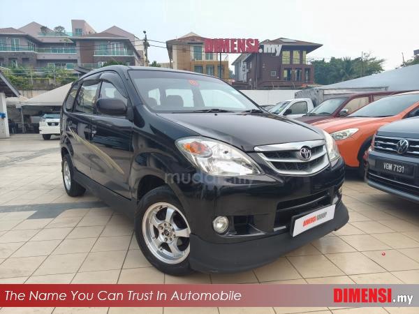 2007 Toyota AVANZA 1.3 (M) - 1