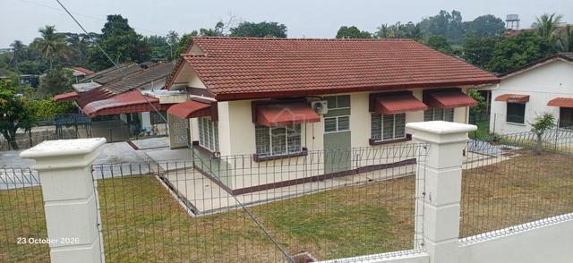 Taman England, Sikamat 1