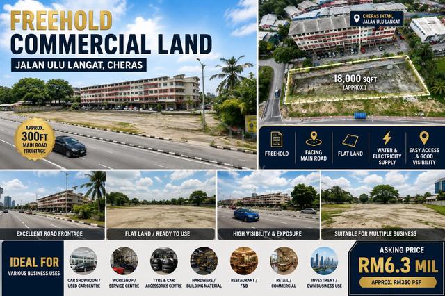 Main Road Freehold Land For Sale Taman Cheras Intan Jalan Hulu Langat 1
