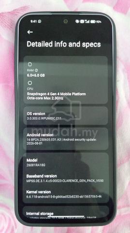 Redmi Note 17 5G  - photo 3 of 6