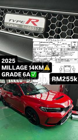 2024 Honda CIVIC 2.0 TYPE R MY23 FL5 (M) - 5