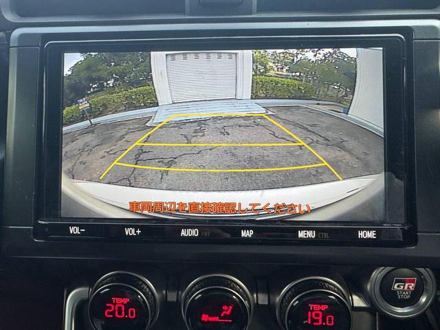 2022 Toyota GR86 2.4 RZ (A) L/MILE 55K KM LIKE NEW - 5