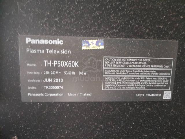 TV Panasonic to let go  - photo 3 of 4