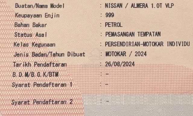 2024 Nissan ALMERA 1.0 VLP MY20 (A) - 3