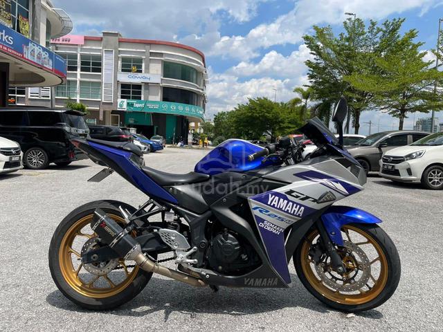 yamaha new bike 250cc