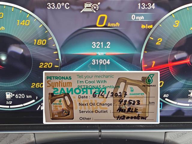 2023 Mercedes Benz E300 2.0 AMG WARRANTY UNTIL2027 - 3