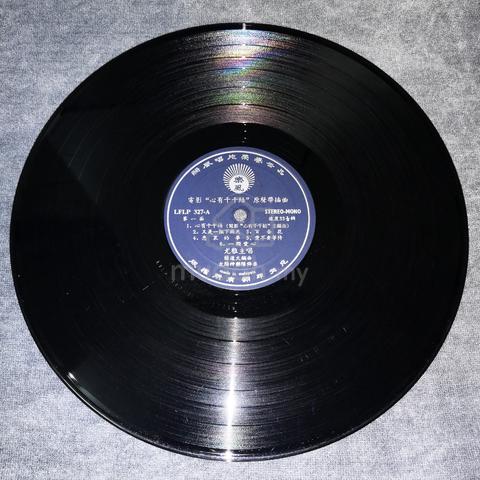 Carousel Image
